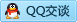 QQ在线咨询2831003209